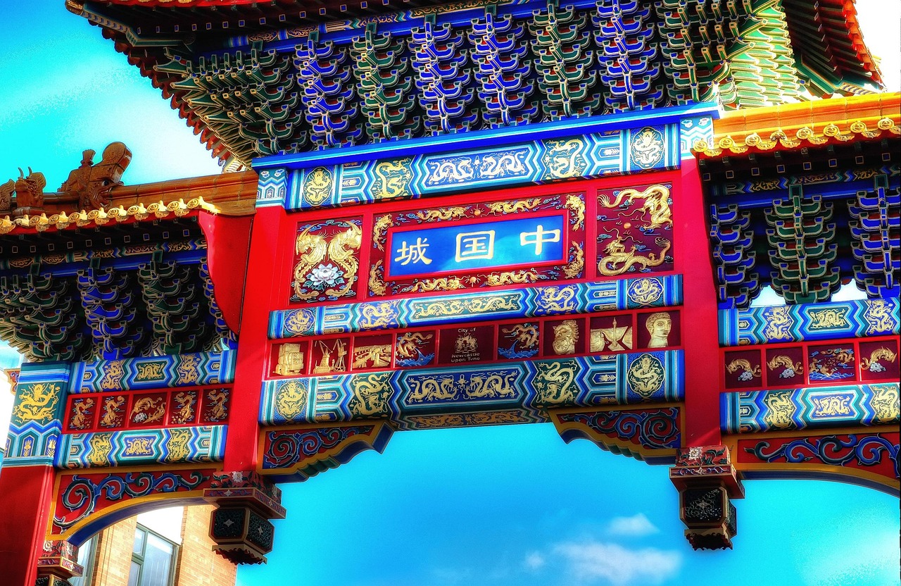 龚友蕊