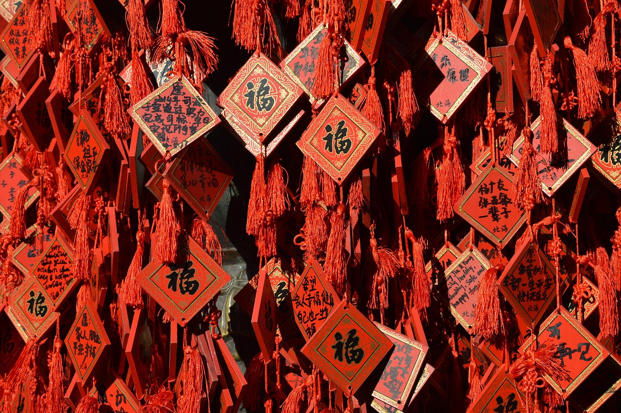 探索中国传统文化中的哲学观念